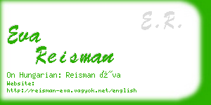 eva reisman business card